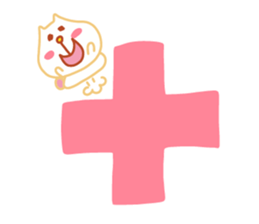 Present Stickers [HACHITA 3 Alphabet] sticker #13888034