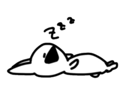 Ultra-Cool rabbit sticker #13888111