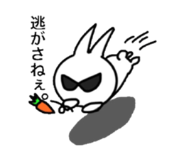 Ultra-Cool rabbit sticker #13888114