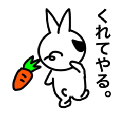 Ultra-Cool rabbit sticker #13888115