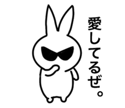 Ultra-Cool rabbit sticker #13888119