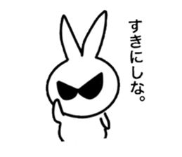 Ultra-Cool rabbit sticker #13888126