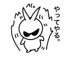 Ultra-Cool rabbit sticker #13888127