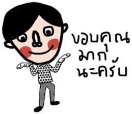 Namjaidee : Let's Shopping sticker #13888318