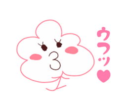 Present Stickers[AIWATAKO] sticker #13888354