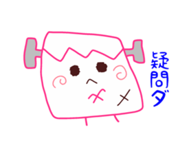 Present Stickers[Alien Mystery 3] sticker #13888391