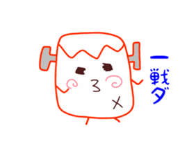 Present Stickers[Alien Mystery 3] sticker #13888395