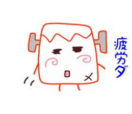 Present Stickers[Alien Mystery 3] sticker #13888396