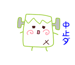 Present Stickers[Alien Mystery 3] sticker #13888406