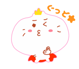 Present Stickers["Cat" Prince] sticker #13888486