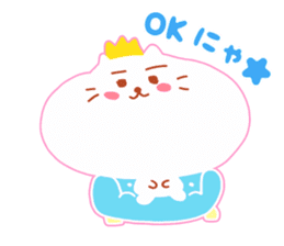 Present Stickers["Cat" Prince] sticker #13888487