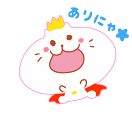 Present Stickers["Cat" Prince] sticker #13888489