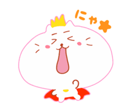 Present Stickers["Cat" Prince] sticker #13888492