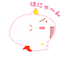 Present Stickers["Cat" Prince] sticker #13888506