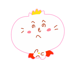 Present Stickers["Cat" Prince] sticker #13888513