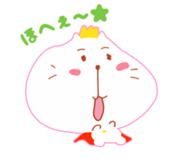 Present Stickers["Cat" Prince] sticker #13888514
