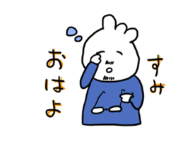 I hope you like it. sticker #13888555