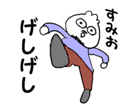 I hope you like it. sticker #13888559