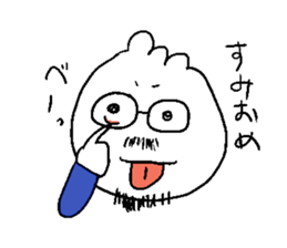 I hope you like it. sticker #13888562