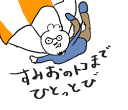 I hope you like it. sticker #13888563