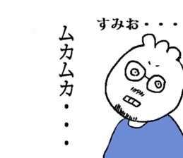 I hope you like it. sticker #13888569