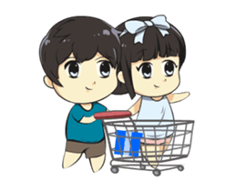 Love chibi sticker #13888596