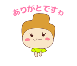 Present Stickers[TETSUKO-san"IRUIRU"] sticker #13888718