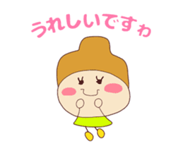Present Stickers[TETSUKO-san"IRUIRU"] sticker #13888723