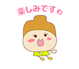 Present Stickers[TETSUKO-san"IRUIRU"] sticker #13888724