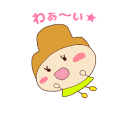 Present Stickers[TETSUKO-san"IRUIRU"] sticker #13888726