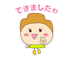 Present Stickers[TETSUKO-san"IRUIRU"] sticker #13888728