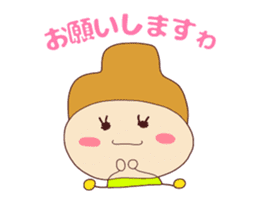 Present Stickers[TETSUKO-san"IRUIRU"] sticker #13888729