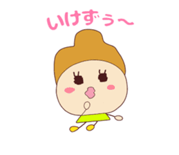 Present Stickers[TETSUKO-san"IRUIRU"] sticker #13888731