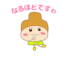 Present Stickers[TETSUKO-san"IRUIRU"] sticker #13888734
