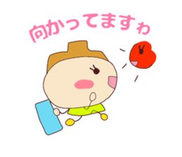 Present Stickers[TETSUKO-san"IRUIRU"] sticker #13888739