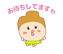 Present Stickers[TETSUKO-san"IRUIRU"] sticker #13888740