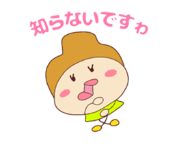 Present Stickers[TETSUKO-san"IRUIRU"] sticker #13888744