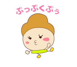 Present Stickers[TETSUKO-san"IRUIRU"] sticker #13888745
