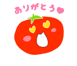 Present Stickers[Lycopene ch.] sticker #13888838