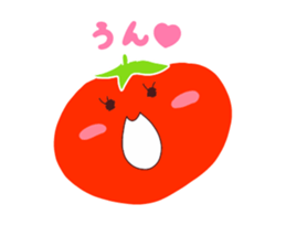 Present Stickers[Lycopene ch.] sticker #13888839