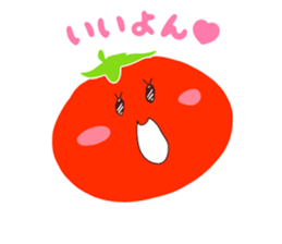 Present Stickers[Lycopene ch.] sticker #13888840