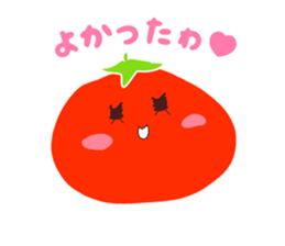 Present Stickers[Lycopene ch.] sticker #13888841
