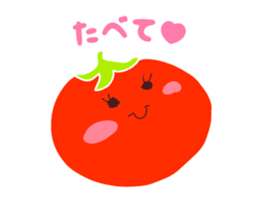 Present Stickers[Lycopene ch.] sticker #13888842