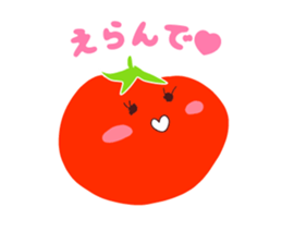 Present Stickers[Lycopene ch.] sticker #13888843