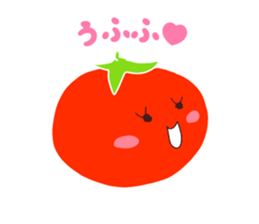Present Stickers[Lycopene ch.] sticker #13888844