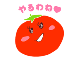 Present Stickers[Lycopene ch.] sticker #13888846