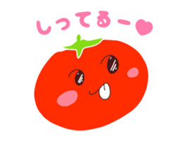 Present Stickers[Lycopene ch.] sticker #13888849