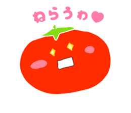 Present Stickers[Lycopene ch.] sticker #13888852