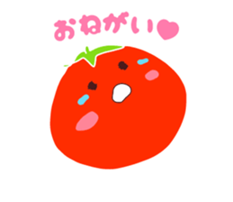 Present Stickers[Lycopene ch.] sticker #13888853