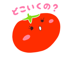 Present Stickers[Lycopene ch.] sticker #13888854